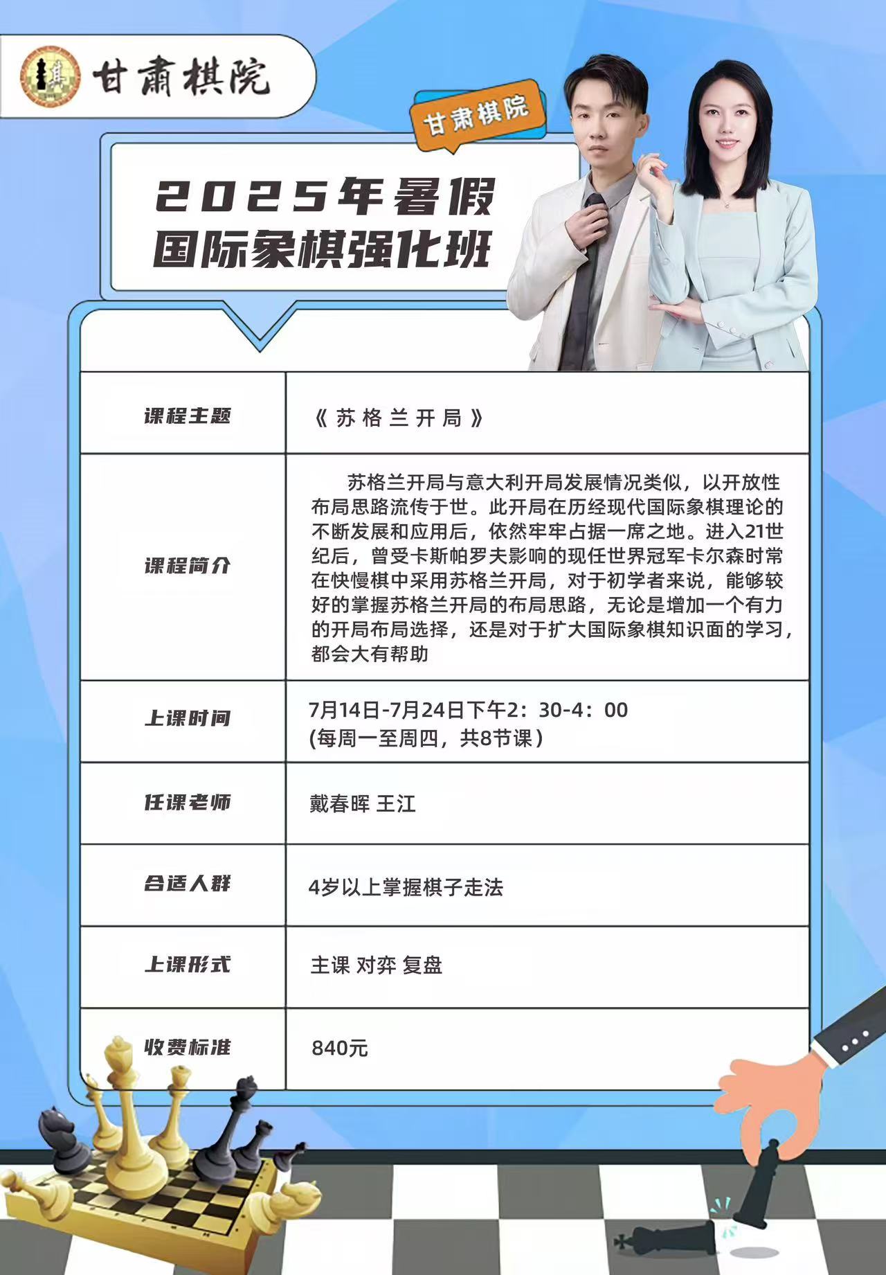 1工贸.jpg