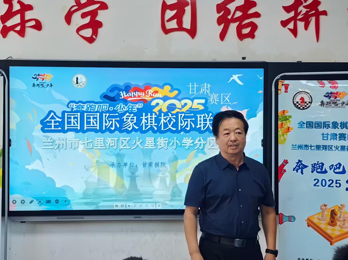 微信图片_20250626104527.jpg