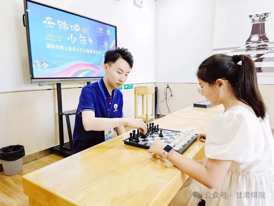 微信图片_20250822142746_108.png
