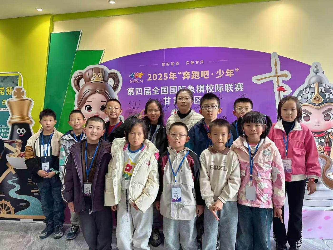 1761651344457208.jpg IMG_0716.jpg