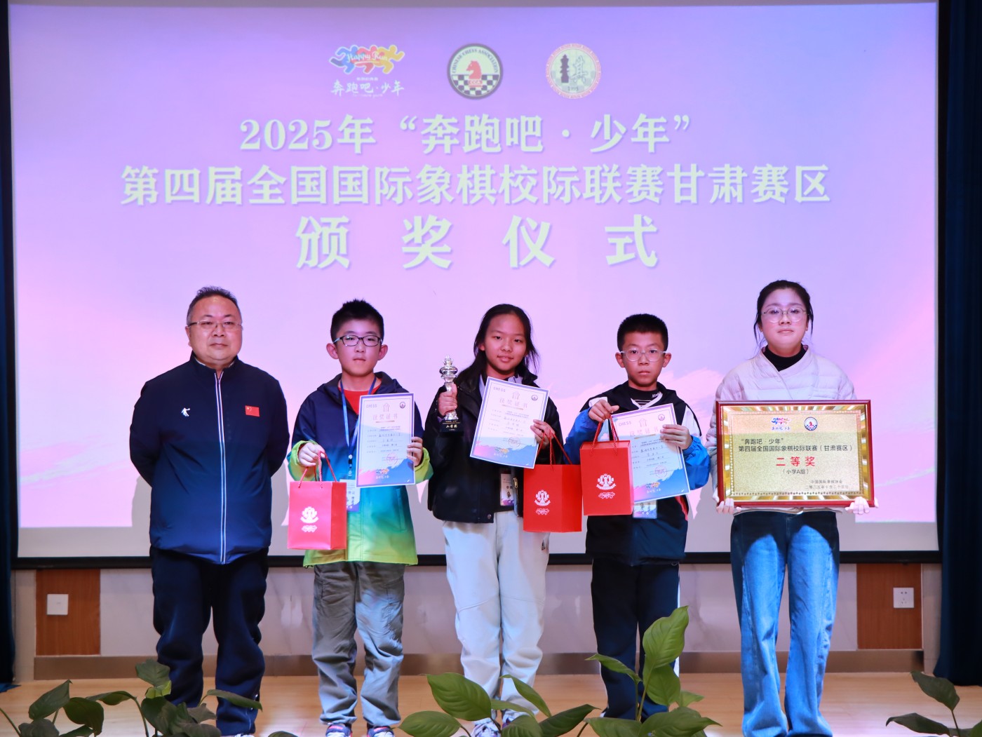 1761651403448363.jpg A2.JPG