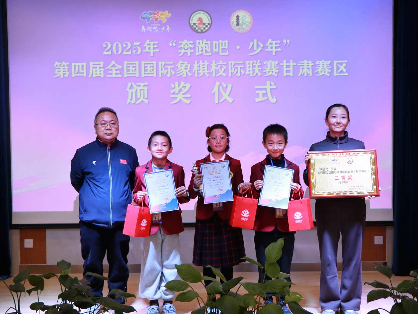 1761651446495889.jpg B2.JPG