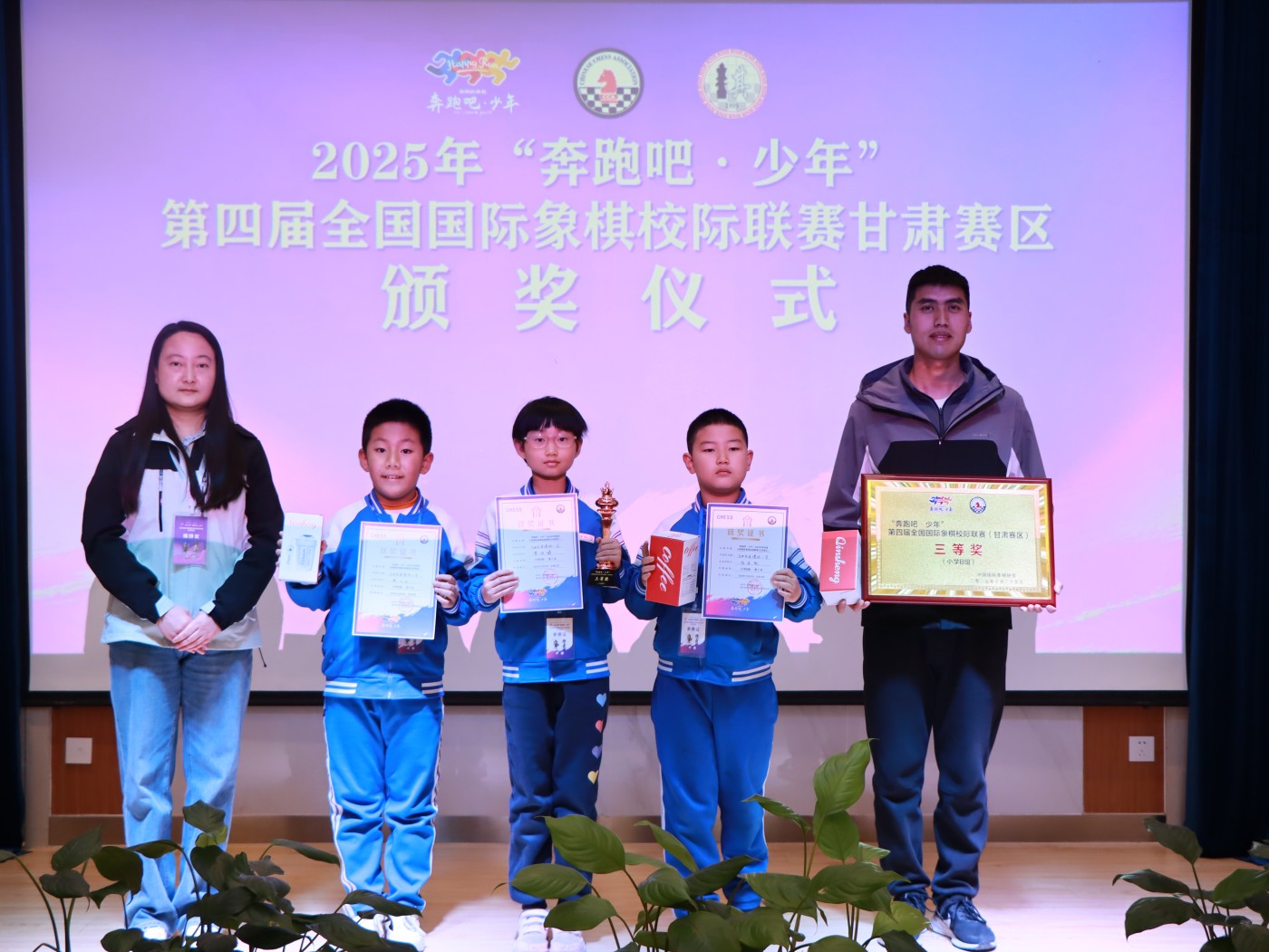 1761651465199609.jpg B3.JPG