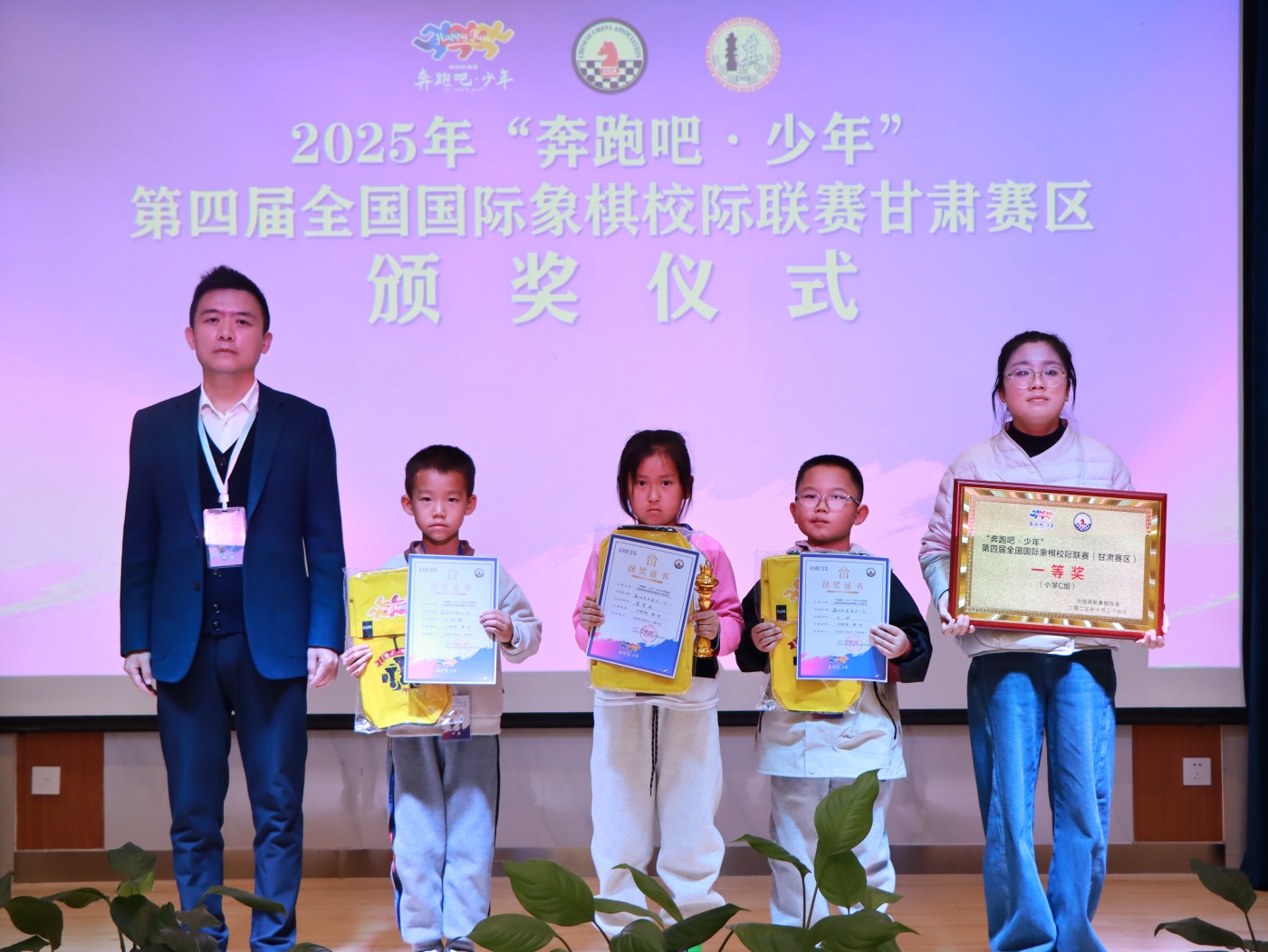 1761651487202089.jpg C1.JPG