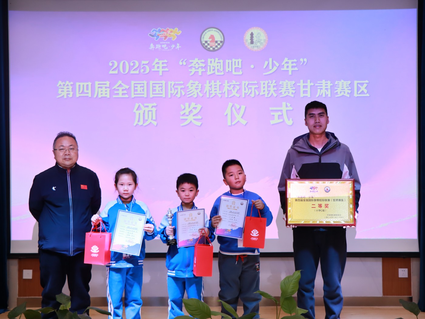 1761651500766616.jpg C2.JPG