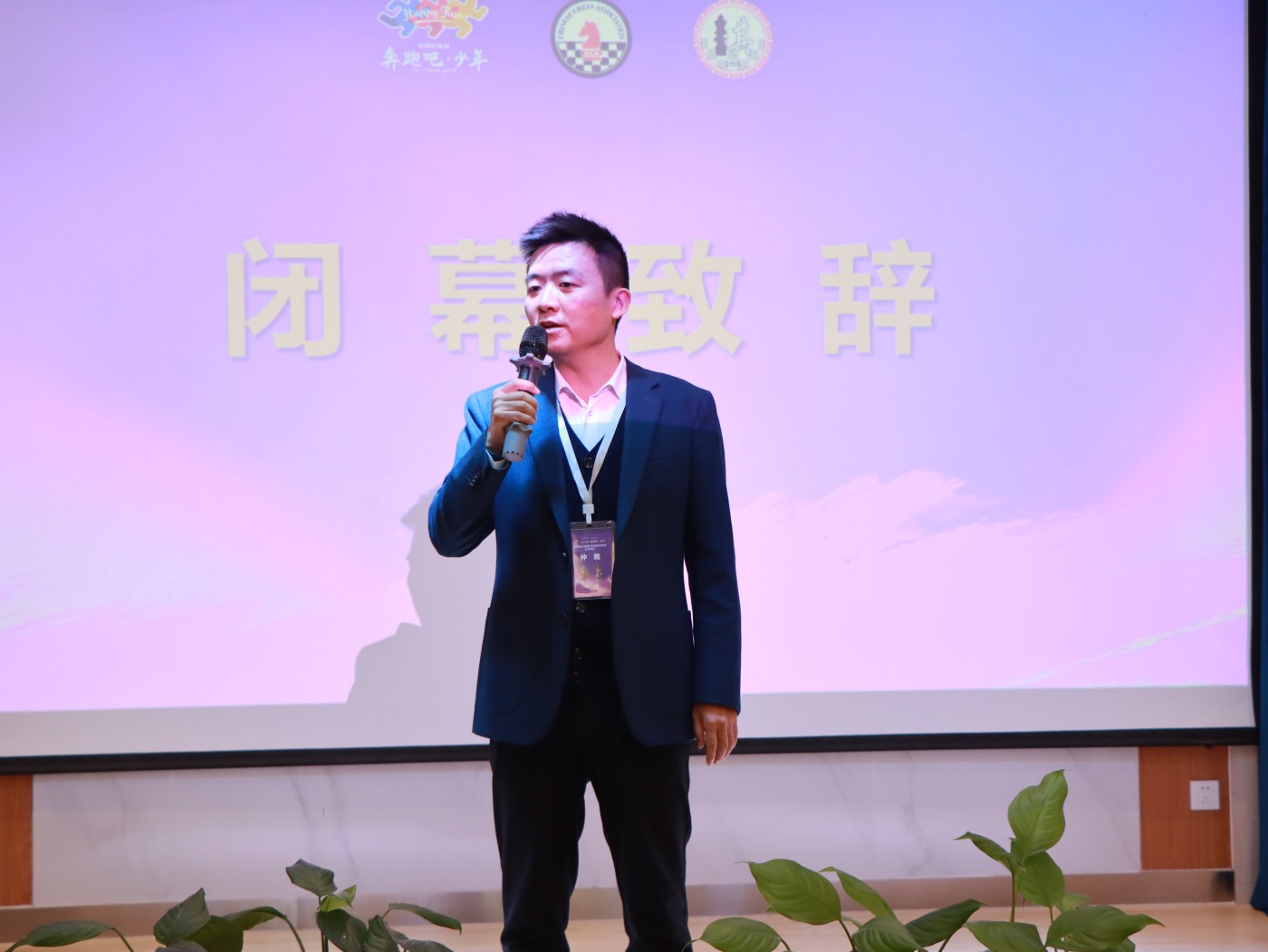 1761651530470570.jpg IMG_0842.JPG