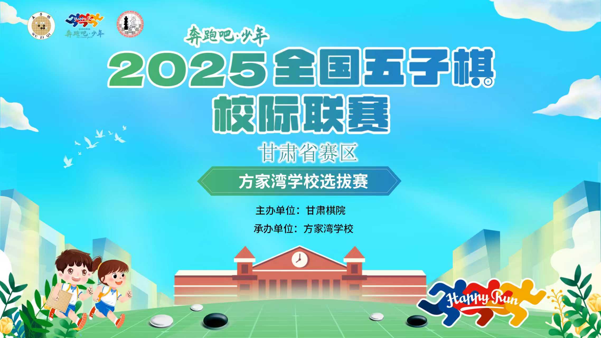 1766733810832193.jpg 2385385a923de453d02c836e711e4ca8.jpg