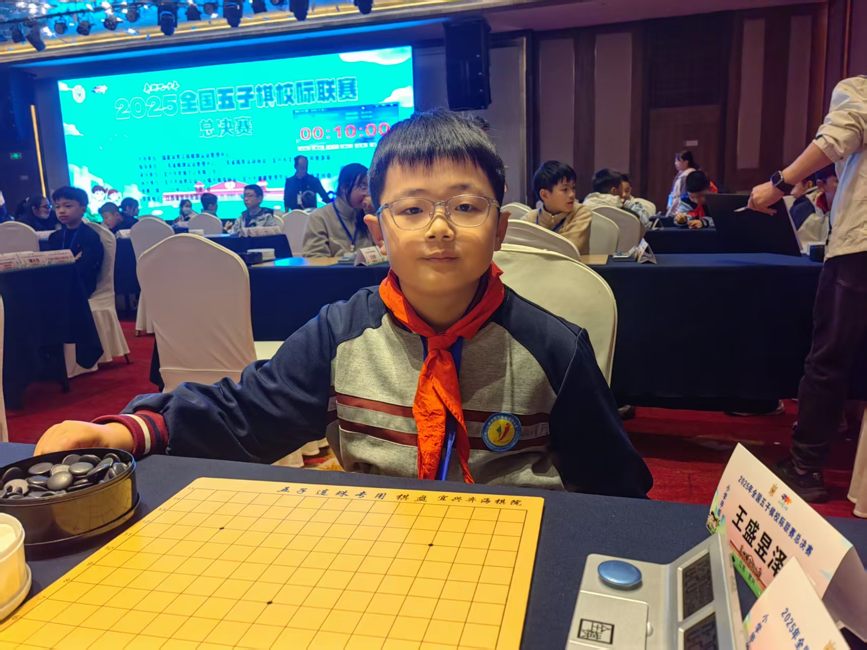 1766737585335106.jpg 微信图片_2025-12-06_112845_817.jpg