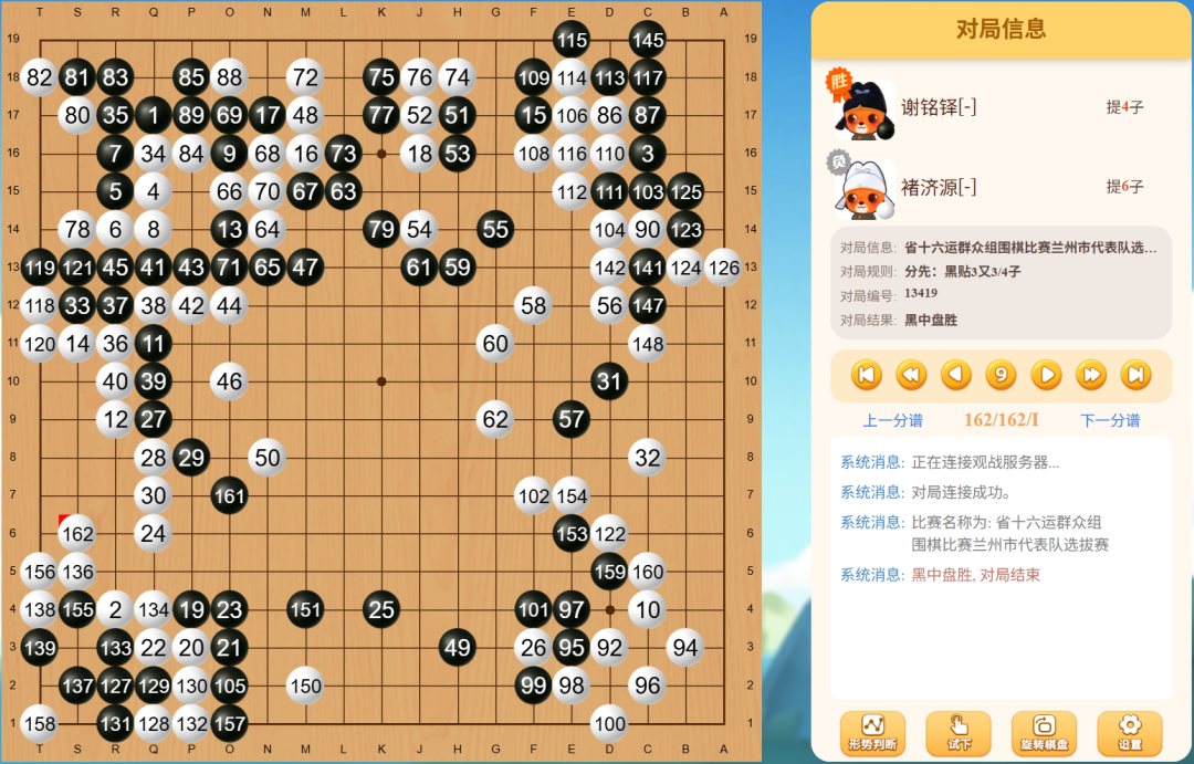 1770599860857559.png 72bdc3555579d37449997cfdfc41db7f.png