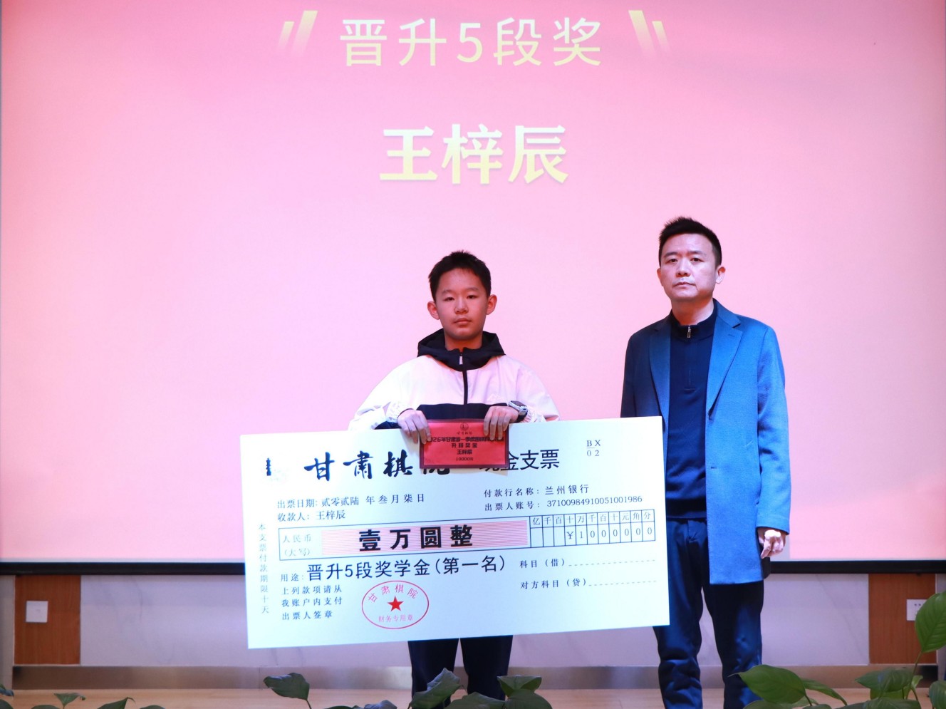 1772940197869458.jpg IMG_0171.jpg