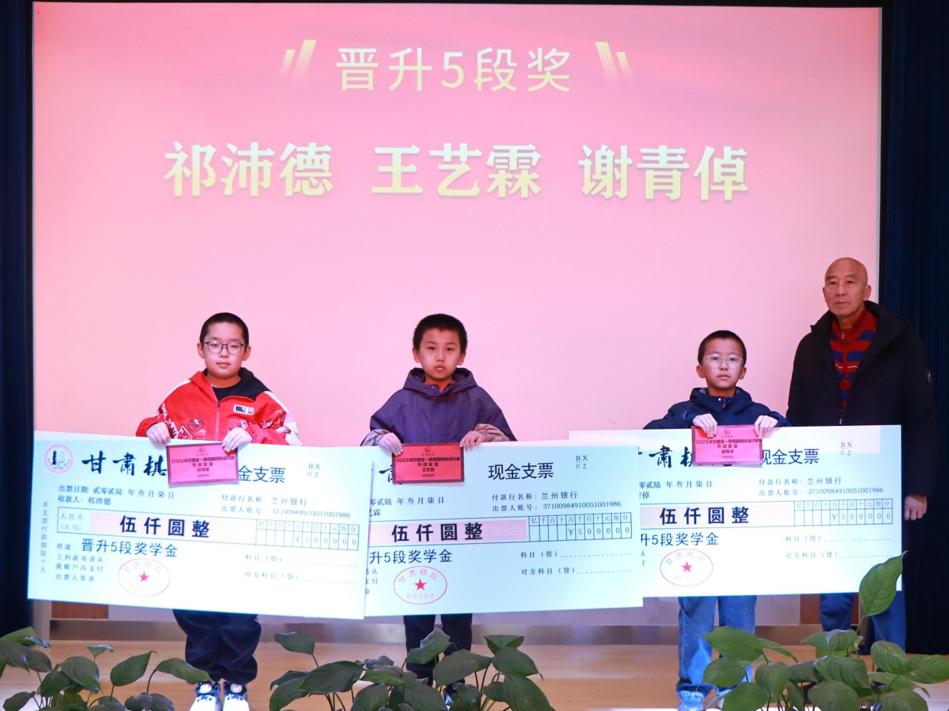 1772940208370234.jpg IMG_0155.jpg