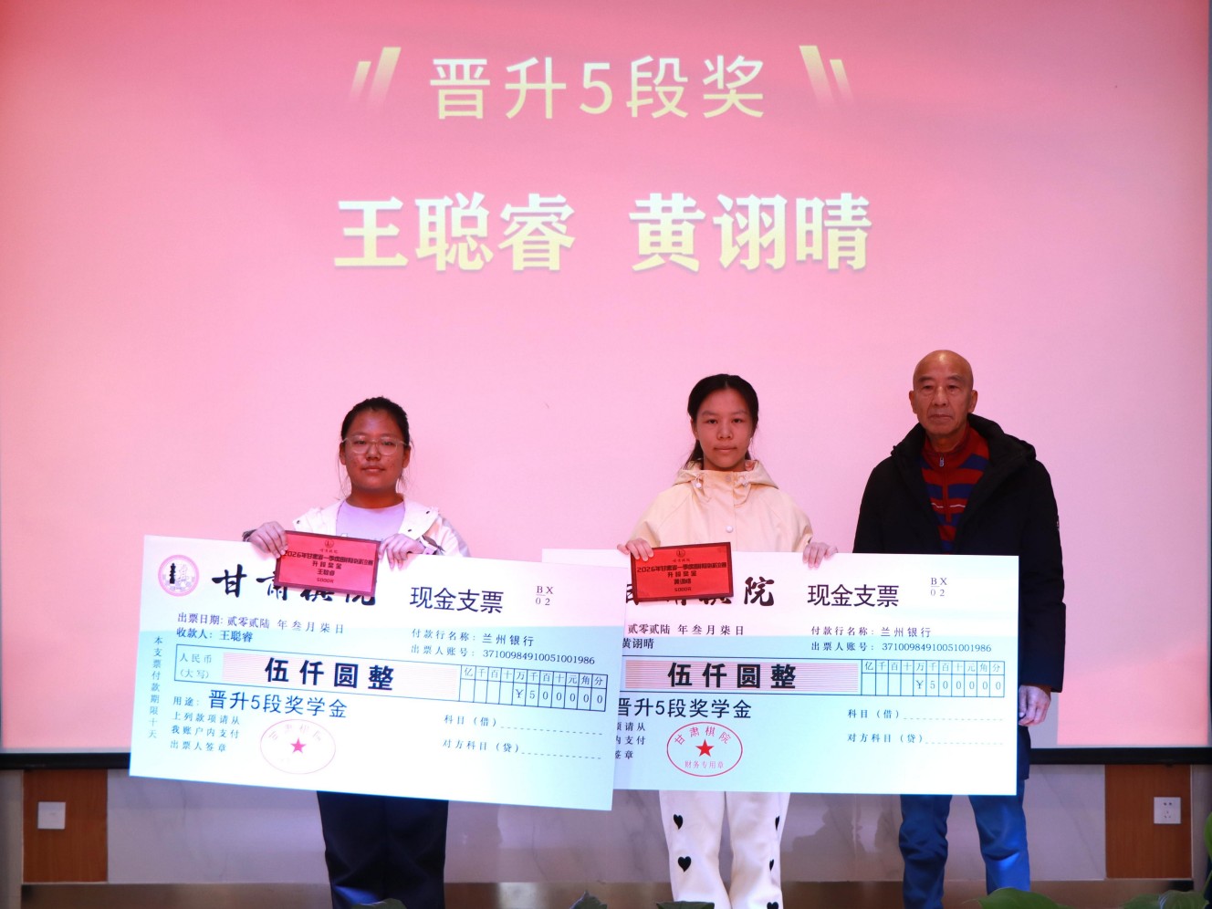 1772940226861235.jpg IMG_0128.jpg