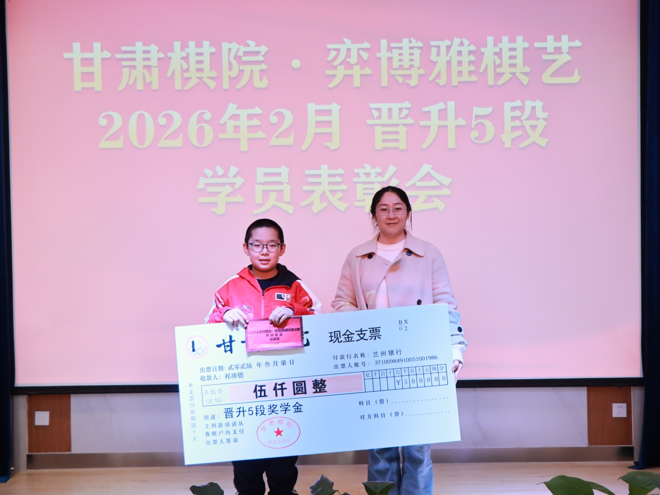 1775115188561851.jpg IMG_0437.jpg