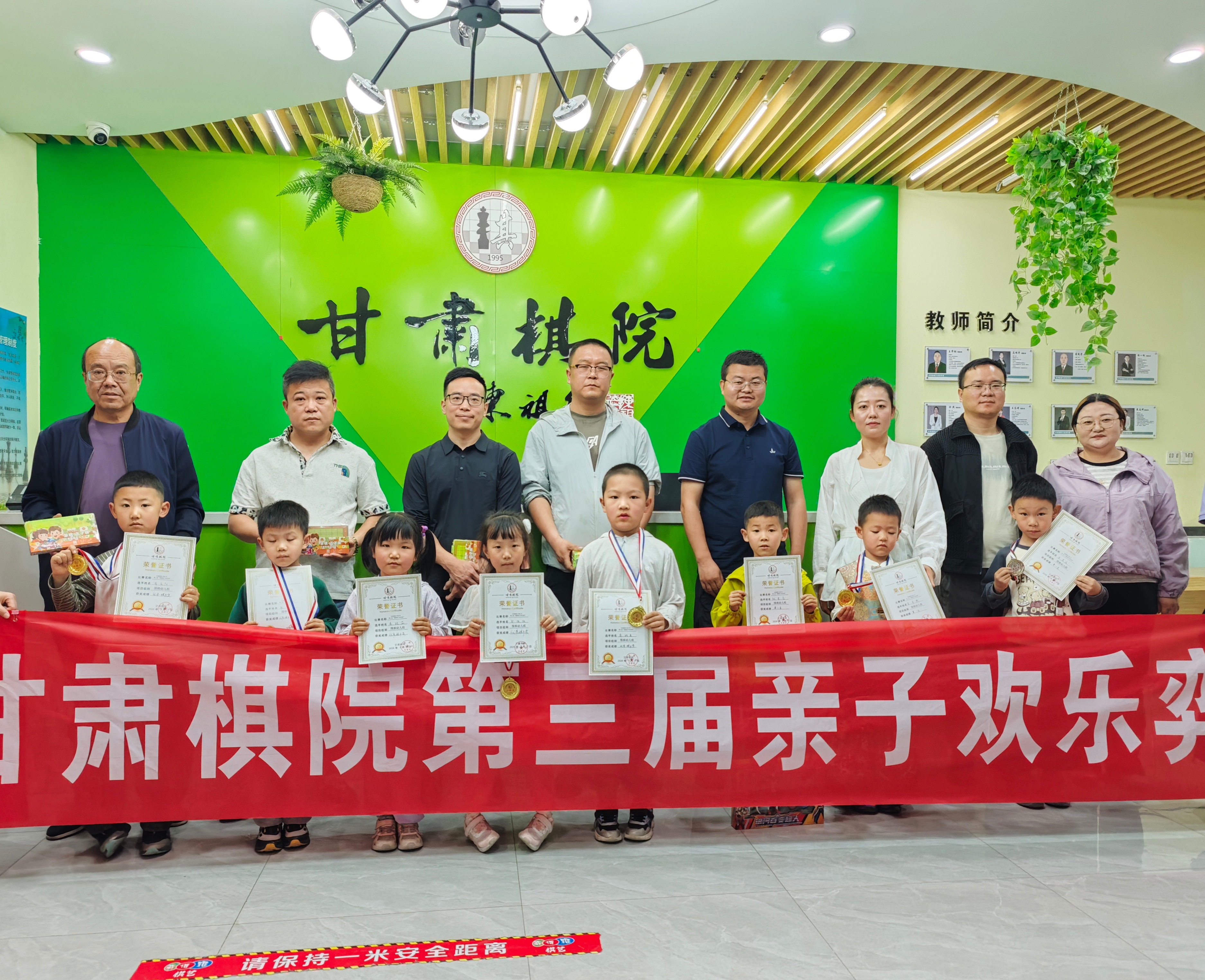 bc1cfb77cd2967df15ed60c2a4bc96d4.jpg