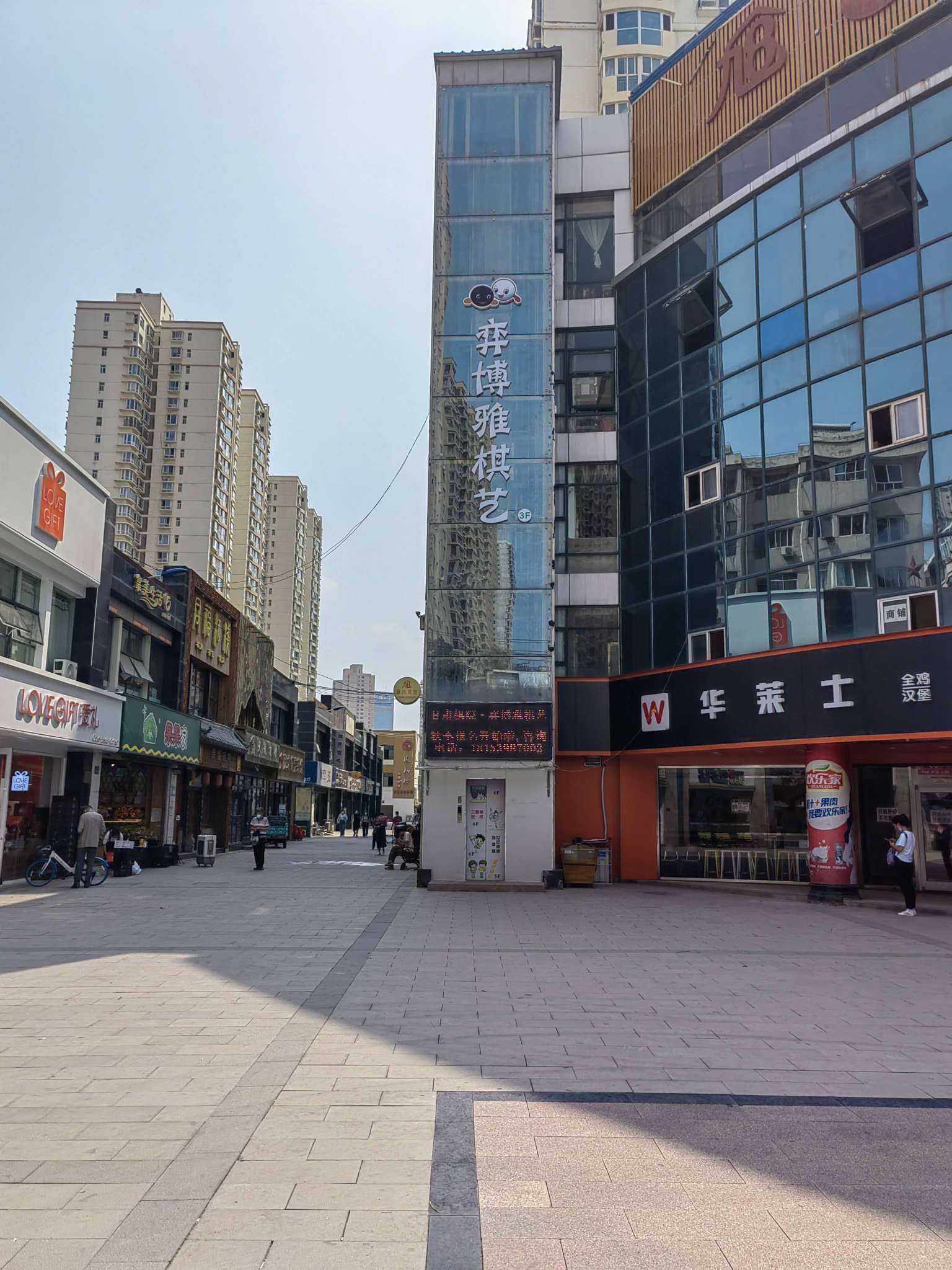 草场街地址图片(网站课表用）.jpg