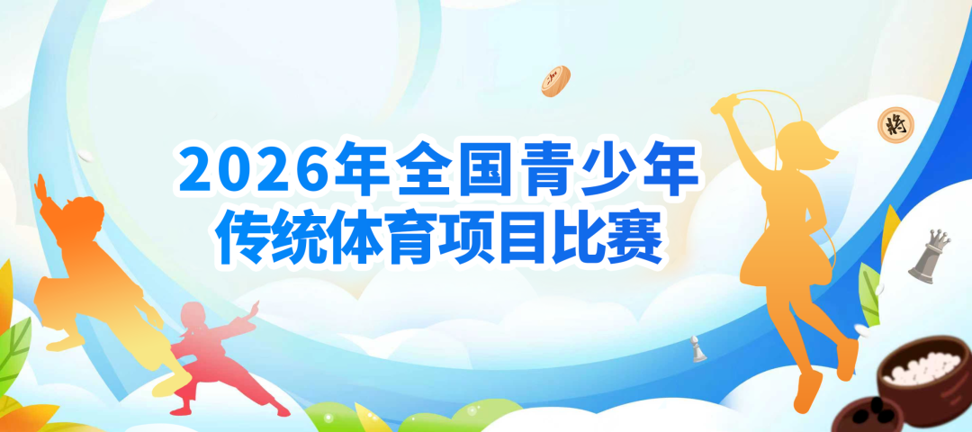 86c6f076-4f51-4881-b7df-a958fad8ccbd.png