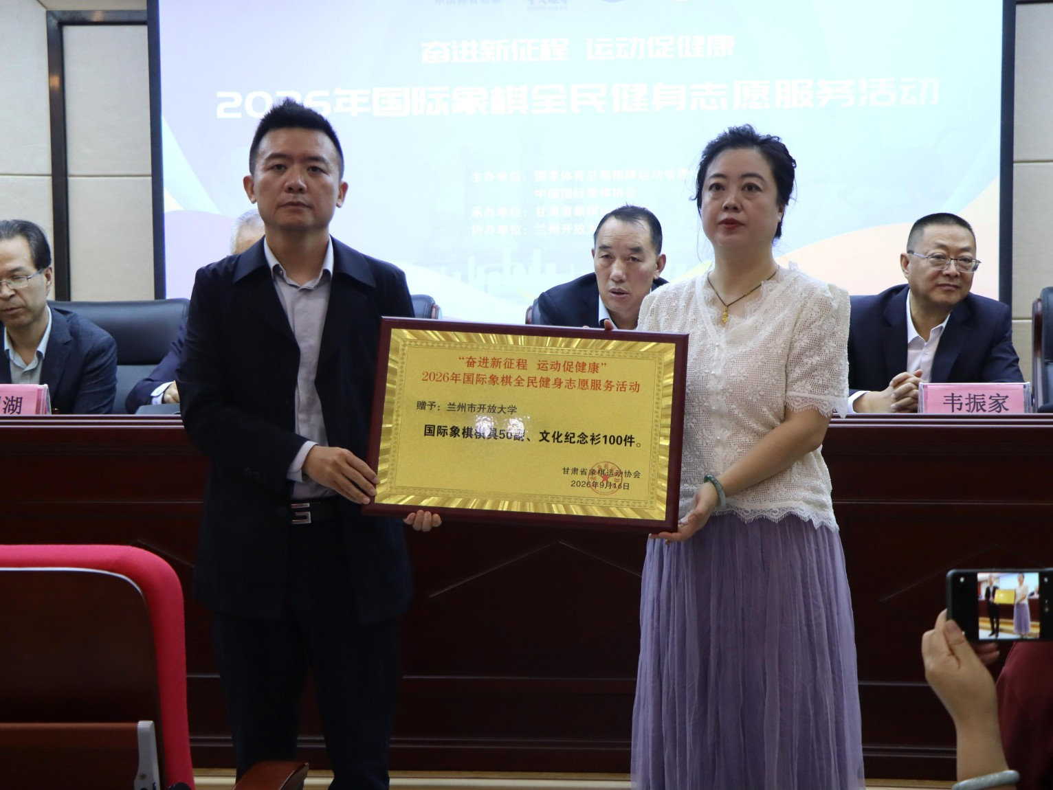 IMG_2666(1).png
