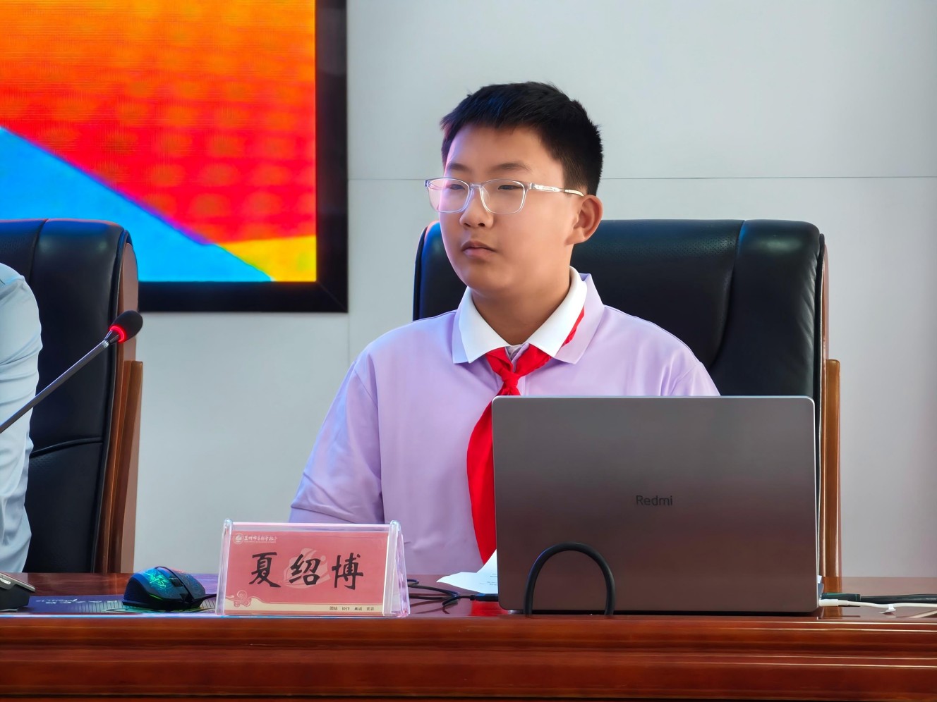 微信图片_20260916163621_701_197.jpg