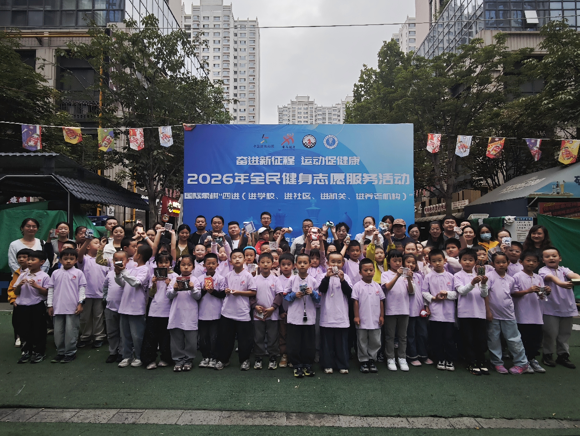 IMG_20260919_105958(1).png