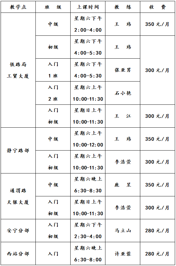 微信截图_20191021161251.png