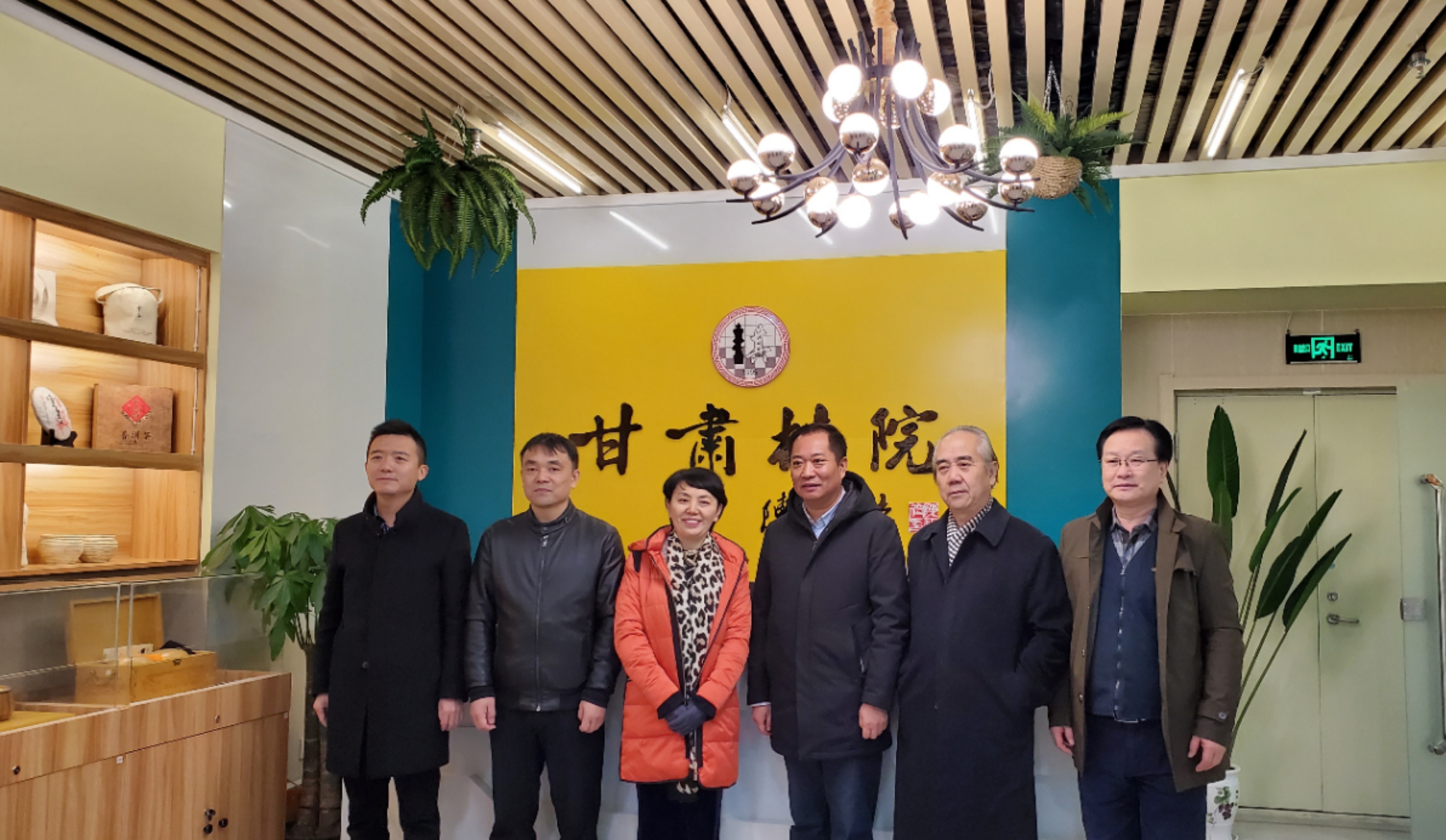 5ddc9cd52a361.jpg 微信图片_20191126102154.jpg